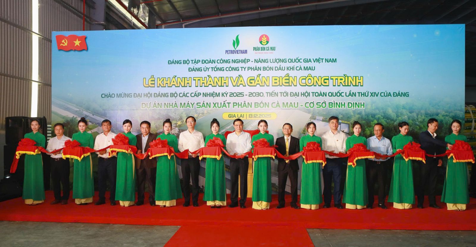 Lễ khánh thành Nhà máy Sản xuất Phân bón Cà Mau – Cơ sở Bình Định (PVCFC Bình Định).