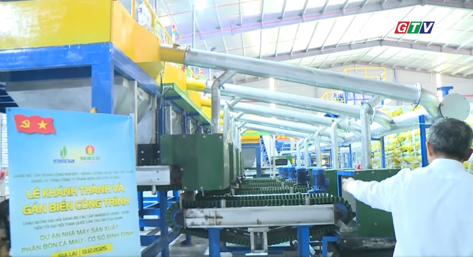 Toàn cảnh Nhà máy Phân bón Cà Mau – Cơ sở Bình Định được đầu tư đồng bộ, hiện đại.