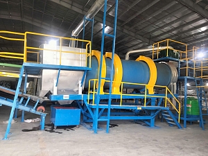 may-tron-phan-bon-di-nh-luo-ng-tu-do-ng-atp